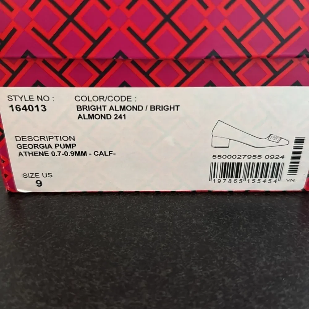 Tory Burch Empty Shoe Box – 12x6x4